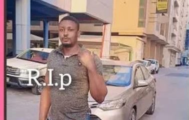 Cameroun : un ancien séparatiste assassiné après avoir déposé les armes