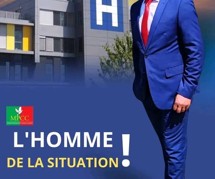 Ce sourire rayonne d’assurance, de détermination et de leadership, Le candidat Jean Blaise GWET est prêt à façonner l’avenir