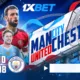 Manchester United v Manchester City : choisissez votre favori du FA Community Shield ! Manchester United v Manchester City : choisissez votre favori du FA Community Shield !