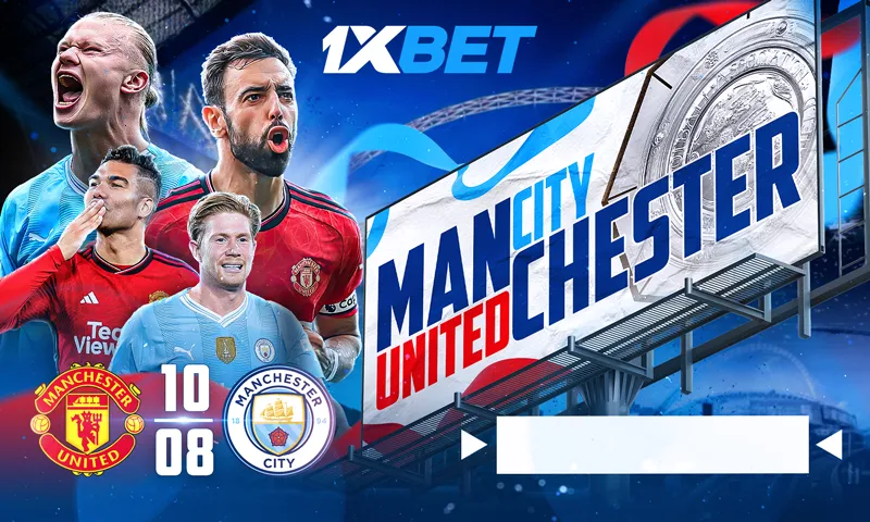 Manchester United v Manchester City : choisissez votre favori du FA Community Shield ! Manchester United v Manchester City : choisissez votre favori du FA Community Shield !
